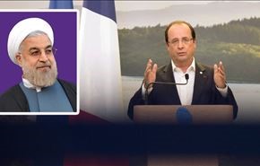فرنسا ترحب بمشاركة الرئيس روحاني بمؤتمر جنيف-2