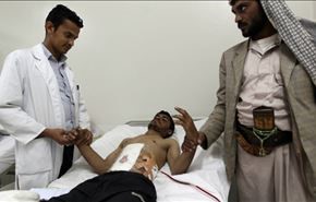 4 کشته بر اثر انفجار تروریستی در یمن