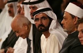محاكمه 30 اخواني مصري در امارات
