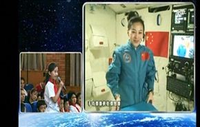 فیلم اولین خانم معلم چینی در فضا