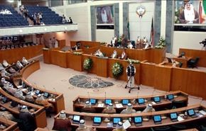 3 مرداد؛ برگزاری انتخابات پارلمانی کویت