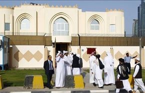 آمریکا: دفتر طالبان در قطر 