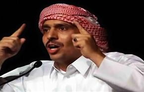 حملة لإطلاق سراح الشاعر القطري محمد العجمي