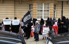 وقفة احتجاجية في لندن تضامنا مع المعتقلات بالسعودية
