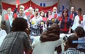 القوى السياسية بمصر تعلن استعدادها لتظاهرات 30يونيو