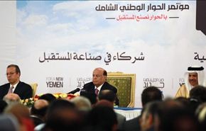 اكاديمي يمني: مؤتمر الحوار يضم احزابا تقتسم البلاد