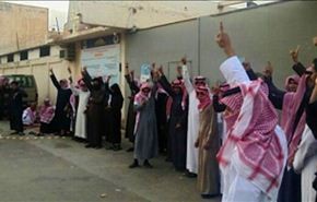 احتجاجات مستمرة تضامنا مع المعتقلات في السعودية