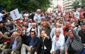 احتجاجات تركيا تتحدى اردوغان وتدخل يومها ال26
