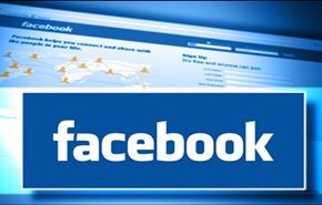تطبيق فيسبوك  يتيح لمستخدمي أندرويد اختبار الميزات التجريبية الجديدة
