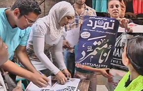 22 میلیون امضا برای برکناری مرسی جمع شده است