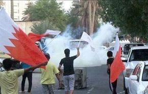 الأمن البحريني يفرق عدداً من المسيرات