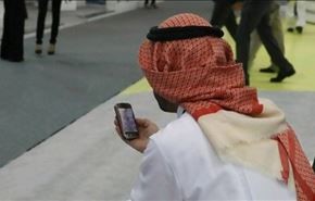 طلاق با SMS در عربستان