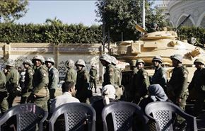 بیانیه ارتش مصر در باره وقایع اخیر این کشور