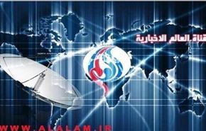 لابی‌های صهیونیستی، عامل قطع شبکه های ایرانی
