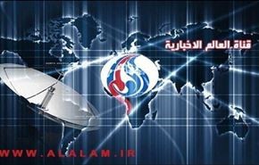 واکنش شخصیتهای تونسی به اقدام ماهواره های اروپایی ضد ایران
