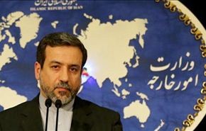 ايران تؤكد ضرورة احترام مطالب الشعب المصري