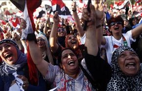 فايننشال تايمز: سقوط مرسي ضربة لقطر