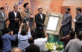 احمدي نجاد:طرح ايران للهولوكوست قصم ظهر الرأسمالية