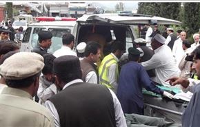 16نفر در انفجار پاکستان کشته و زخمی شدند