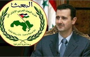 حزب البعث السوري يغير قيادته وهيتو يستقيل