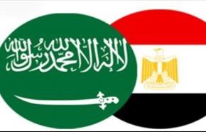 کمک  پنج میلیون دلاری عربستان به مصر
