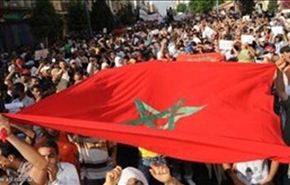 المغرب: استقالة وزراء حزب الاستقلال وبداية الازمة