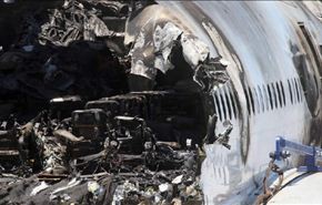 وكالة سلامة الطيران الاوروبية تتابع حريق طائرة 787 في هيثرو