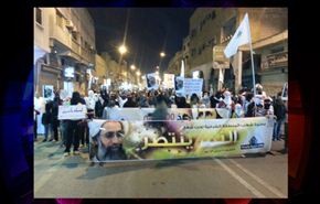 مسيرة في السعودية تطالب بالافراج عن الشيخ النمر