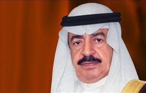 رئيس وزراء البحرين: التخريب ليس طريقا للإصلاح