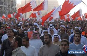 حركة تمرد البحرين تقلق النظام والسلطة تحذر من المشاركة