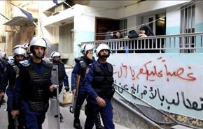بازرسی بدنی و آزار خانواده های زندانیان بحرینی