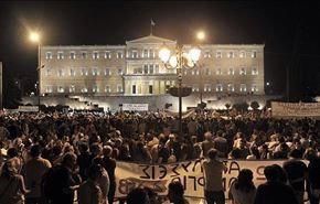 اليونان: الموافقة على إقالة آلاف من موظفي الحكومة