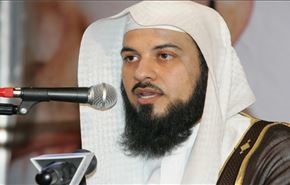 شیخ سلفی عربستان ممنوع السفر شد