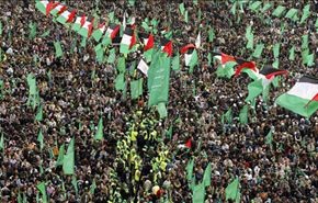 حماس: العودة للمفاوضات تفريط بحقوق الشعب وثوابته