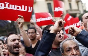 تشکیل شورای خبرگان برای بازنگری قانون اساسی مصر