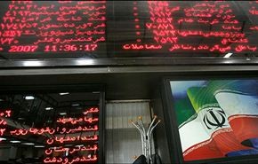 حرص الأجانب علی الدخول في البورصة الإيرانية