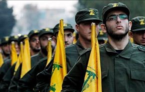 ادانة واسعة لادراج حزب الله في قائمة اوروبا السوداء