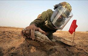 تطهير 4 ملايين هكتار من أراضي ايران الملوثة بالألغام