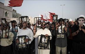 استمرار التظاهرات في البحرين استعدادا ليوم التمرد