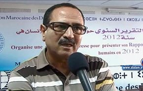 المغرب .. مطالبات باحترام حقوق الانسان وحرية الراي + فيديو