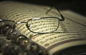 دانلود جزء هفدهم قرآن با قرائت استاد شهريار پرهيزكار