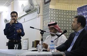 المرزوق: لا مشروع سياسي لنظام المنامة سوى التخوين