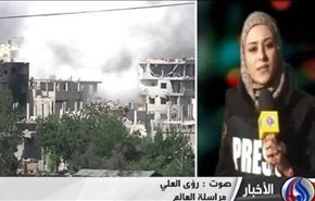 اصابة مراسلة قناة العالم برصاصة في حمص