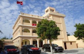 انفجار در اقامتگاه کارکنان سفارت ترکیه در سومالی