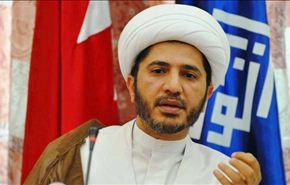 إذا تم اعتقاله.. الشيخ سلمان يوصي باستمرار الثورة