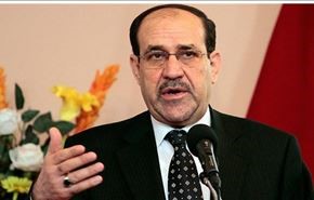مدیرکل اداره زندان‌های عراق اخراج شد