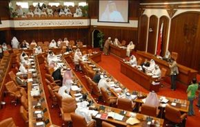 معارضة البحرين تستنكر وصف المجلس للمواطنين بـالكلاب