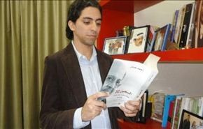 السجن 7 أعوام و600 جلدة لناشط حقوقي بالسعودية