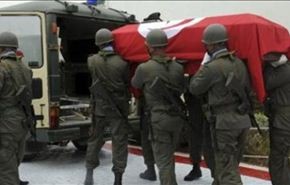 اعلان الحداد الرسمي في تونس بعد مقتل 9 جنود