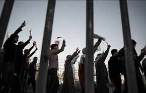 دعوت به گفتگو همزمان با ادامه سرکوب در بحرین